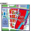 프라임약국 이미지