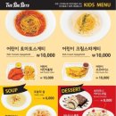 더빅바이트 이미지