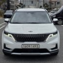 ㈜선우렌트카 이미지