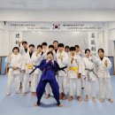 신림유도관 이미지