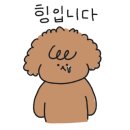 이지 더 복싱클럽 이미지