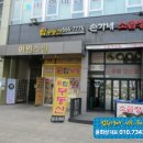 가운로1길 이미지