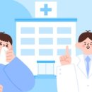 365장편한호내과의원 이미지