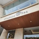 다이아몬드호텔 | 다낭 가성비 호텔 :: 다이아몬드씨 호텔 +오션뷰 수영장, 헬스장, 조식 후기