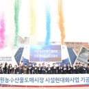 수원-1944 네이버블로그
