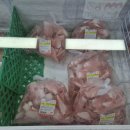 조은고기할인매장 이미지