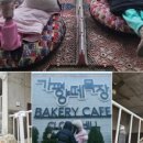 봄내목장 이미지