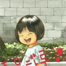 매호리 경로당 이미지