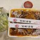 앗싸곱창 | 동두천 지행동 앗싸곱창 순대곱창 알곱창 맛집 후기