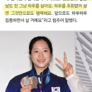 샤IN영어