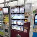 프린트&아이스크림 이미지
