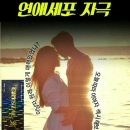 자무 네이버블로그