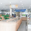 전남생약농업협동조합 이미지