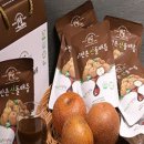 돌배농원 이미지