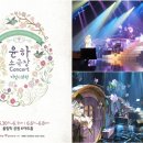 소극장 존 이미지