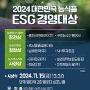 콜마비앤에이치(주) 이미지