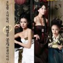 (주)이룸메디칼 이미지