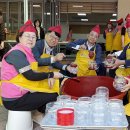 지역사랑농촌체험휴양마을 이미지