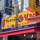 핫한🔥 남대문시장 구경 코스 : 꽃시장, 효자손만두, 현대기물, 파주상회 쇼핑 후기 + 내돈내산 언박싱까지🎁