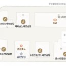 박사노래연습장 이미지