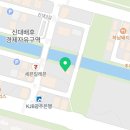 베다내과의원 이미지