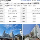 사하구-67 이미지