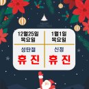 이득수한의원 이미지