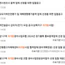 나래이앤씨