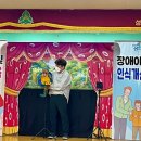 성지초등학교 병설유치원 이미지