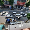 대전타일학원 네이버블로그