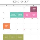 트리쉐이드 이미지