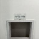 브라이튼휘트니스 이미지