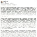 지에스25 당정센터 이미지