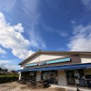 지에스25강화사랑점 이미지