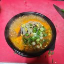 효자2동 주민센터 이미지