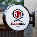 멀티짐 선후 합기도 이미지