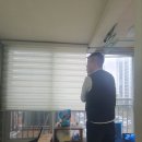 천안브라인드커텐총판 이미지