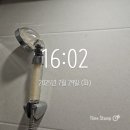 대호세탁 | 수도계량기필터 4개월 사용 후기, 싱크대·샤워필터까지 한 번에 관리한 대호이엔지 필트리오