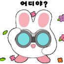 금강기계공업(주) 이미지
