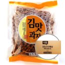 신미
