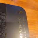 엠엔에프(주) 이미지