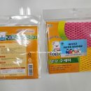 난향동주민센터 이미지