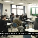 포항공대 인문사회 교수 "이번 수능 국어 17번은 잘못 출제된 문제다." ㄷㄷ 이미지