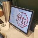 하오핑 네이버블로그