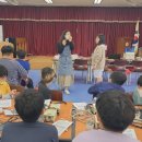 수성초등학교구성분교장 이미지