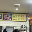 청오돼지들의세상 이미지