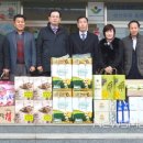 순창군청 이미지