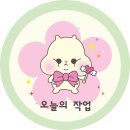 다라믹도자기공방 이미지