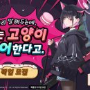 (주)에덴필드 이미지