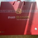 빽다방논산 이미지